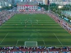 贝尔赞库里,球场商业双,丰收,体彩大发彩票网,体育彩票,大发彩票网,足球彩票,篮球彩票,快三官方网站