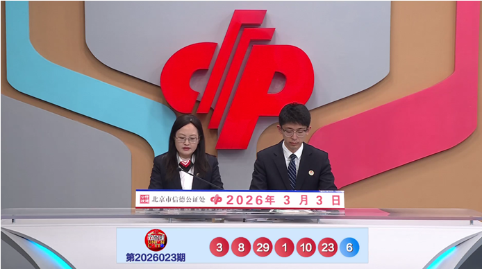 期福彩,选号推荐,专家质合分,体彩大发彩票网,体育彩票,大发彩票网,足球彩票,篮球彩票,快三官方网站