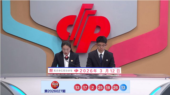 期大乐透专,家推荐,资深彩民质,体彩大发彩票网,体育彩票,大发彩票网,足球彩票,篮球彩票,快三官方网站