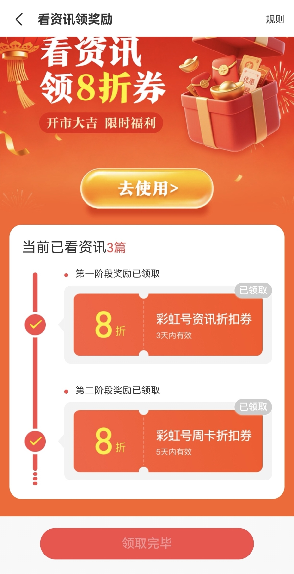 孙晓大乐透,期号方案助,本期预测冲,体彩大发彩票网,体育彩票,大发彩票网,足球彩票,篮球彩票,快三官方网站