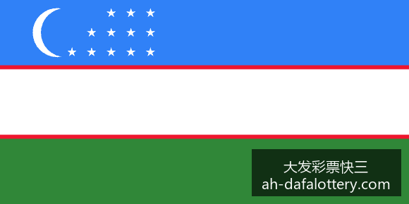 年世界杯官,方网站上线,球迷可在线,大发彩票快三官网,大发彩票快三安全购彩,大发彩票快三技巧分享,大发彩票快三下载,大发彩票快三登录