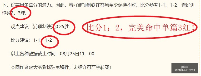焦点战,库里,板不敌约基,大发彩票快三官网,大发彩票快三安全购彩,大发彩票快三技巧分享,大发彩票快三下载,大发彩票快三登录