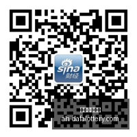 海力士子公,司倒计时,锁定关键银,大发彩票快三官网,大发彩票快三安全购彩,大发彩票快三技巧分享,大发彩票快三下载,大发彩票快三登录