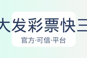 推出移动端App