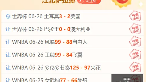 大发彩票快三