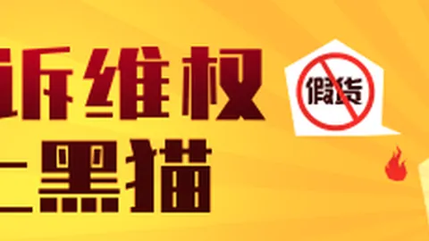 推荐 热刺对决阿斯顿维拉：周六英超赛事前瞻指南